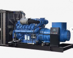máy phát điện chạy dầu diesel công nghiệp dạng mở (Open-type)