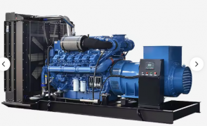 máy phát điện chạy dầu diesel công nghiệp dạng mở (Open-type)