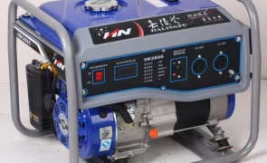 Máy phát điện HN khung hở – dòng dân dụng