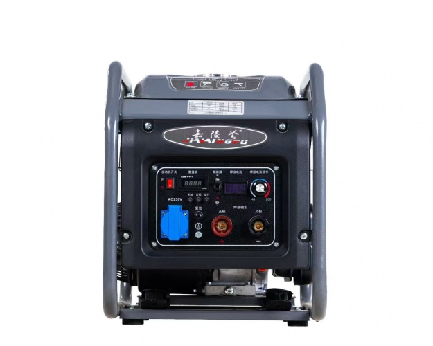 Máy phát điện HN3000iAE